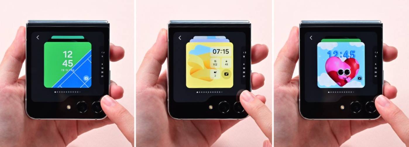 갤럭시-Z-플립5-커스터마이징