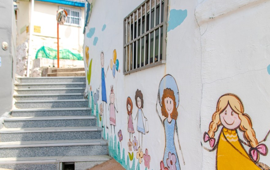 닥밭골 벽화마을(2)