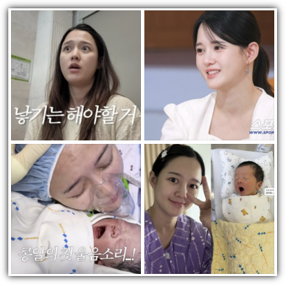 남보라 나이, 키, 학력, 프로필, 재산, 수입, 남편, 가족, 동생, 13남매, 긴급 제왕절개, 출산, 펀스토랑 출연, 반응 및 향후 전망