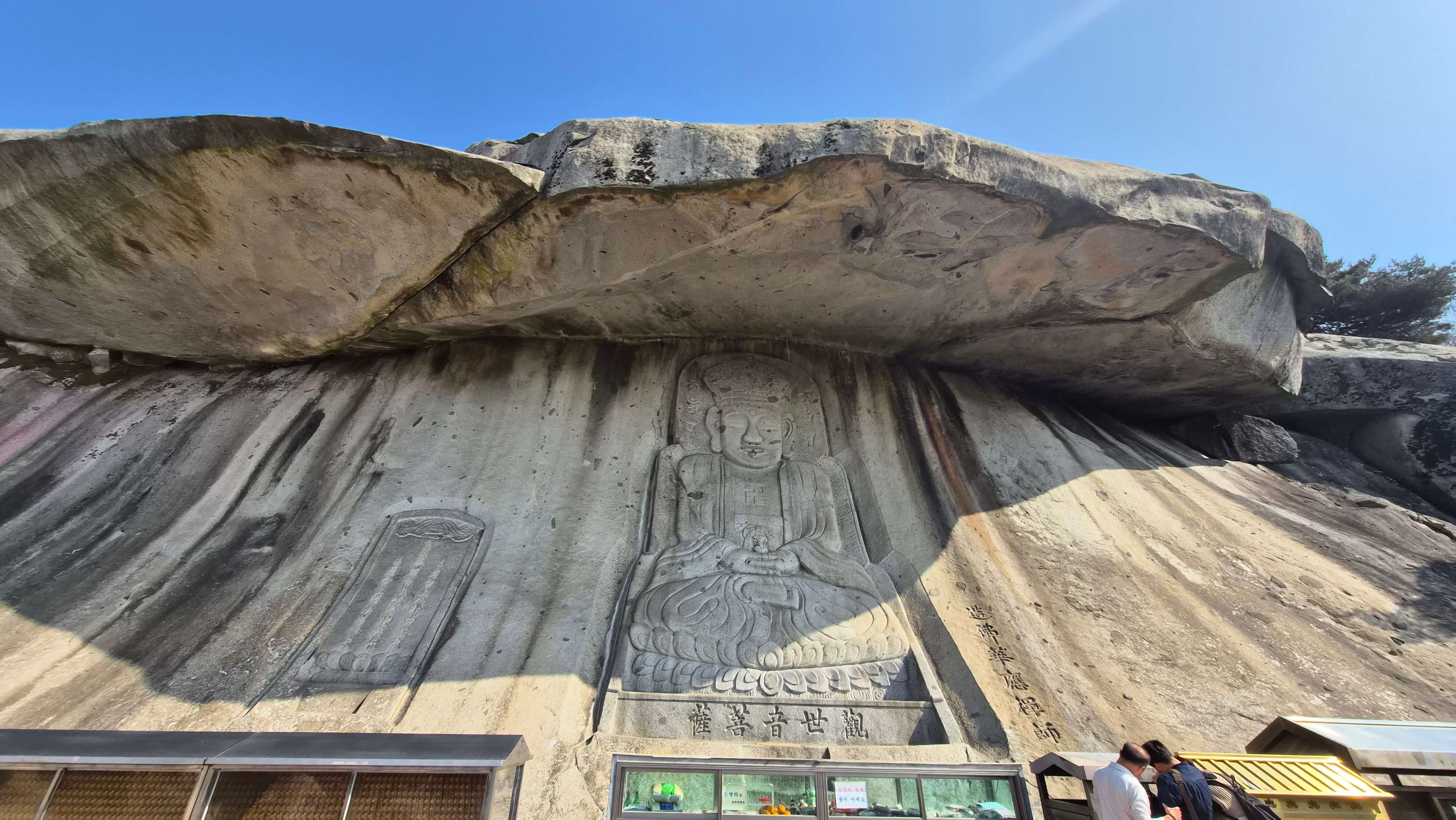 강화도 보문사 : 서해의 신비로운 관음 성지, 창건 설화부터 마애관음보살과 사계절 산사 풍경까지