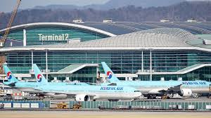 인천공항 주차요금