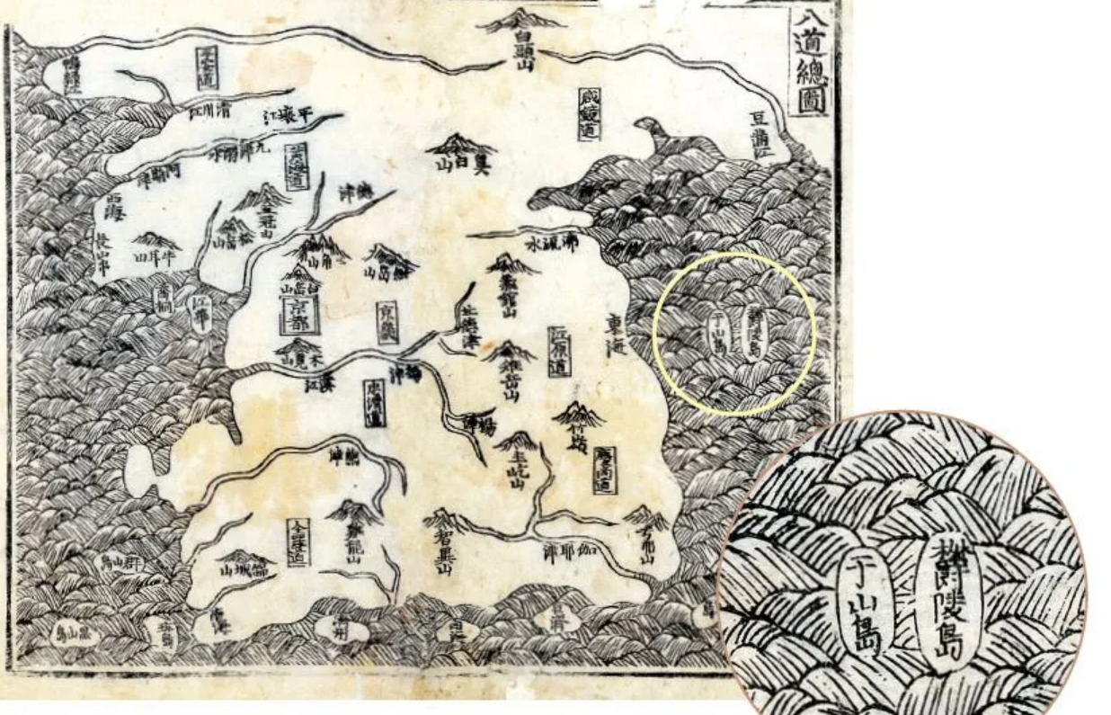 고지도속 울릉도