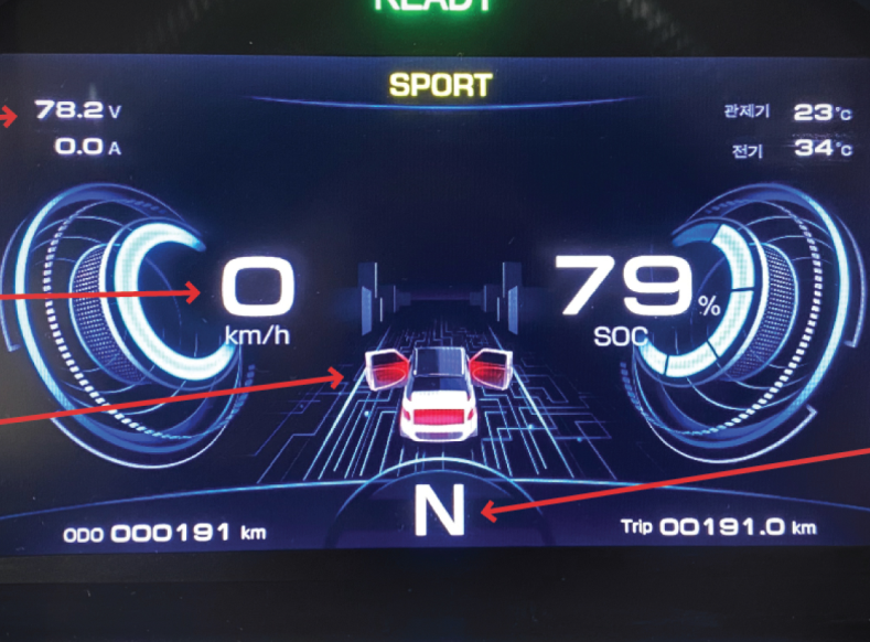 마이브 M1 이미지