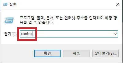 nprotect online security