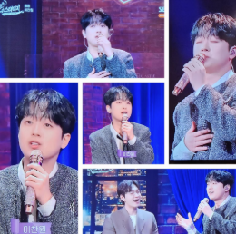 이찬원 외할머니 챙긴 박서진