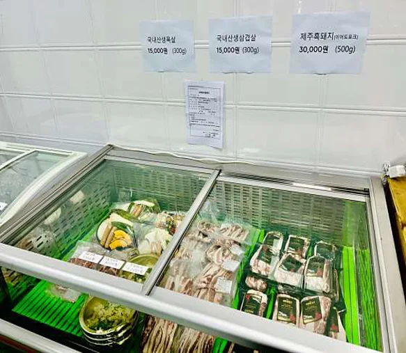 어메이징바베큐 진영