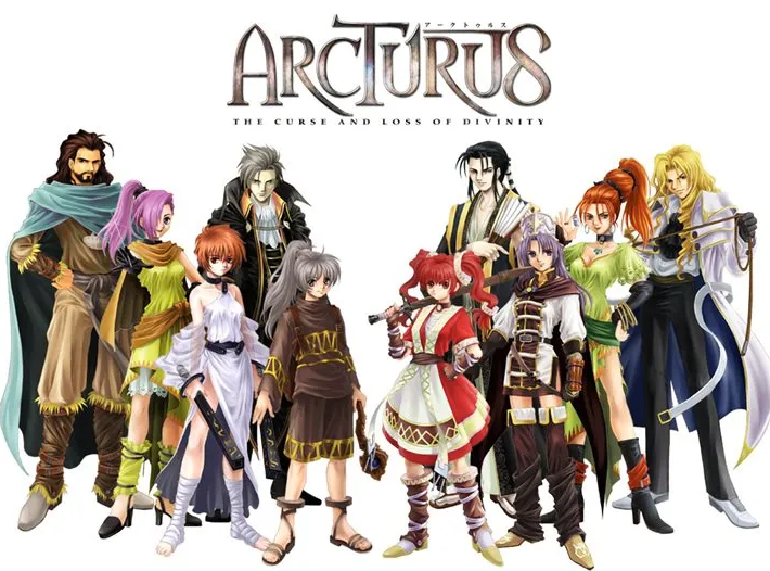 악튜러스 게임 사진