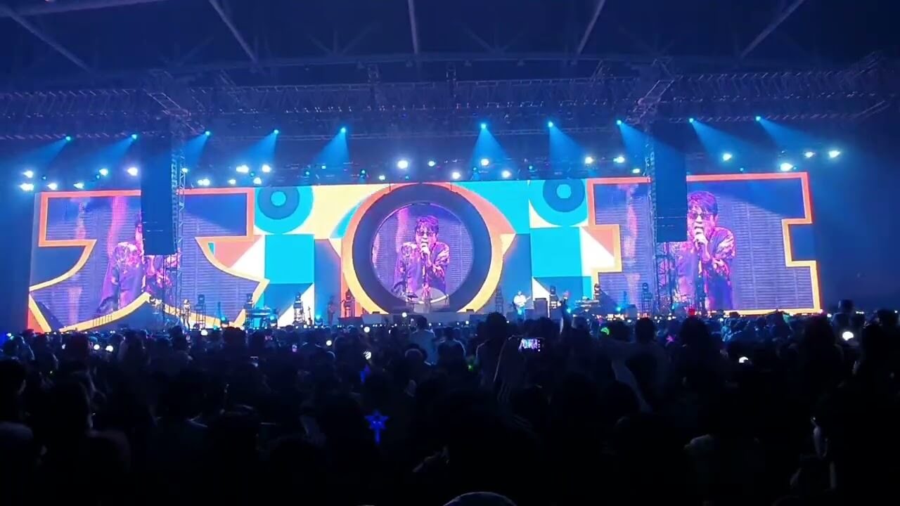 2025년 조용필＆위대한탄생 부산 콘서트 예매