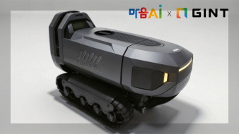 마음AI 기업 이미지