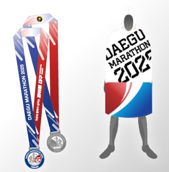 daegu-marathon