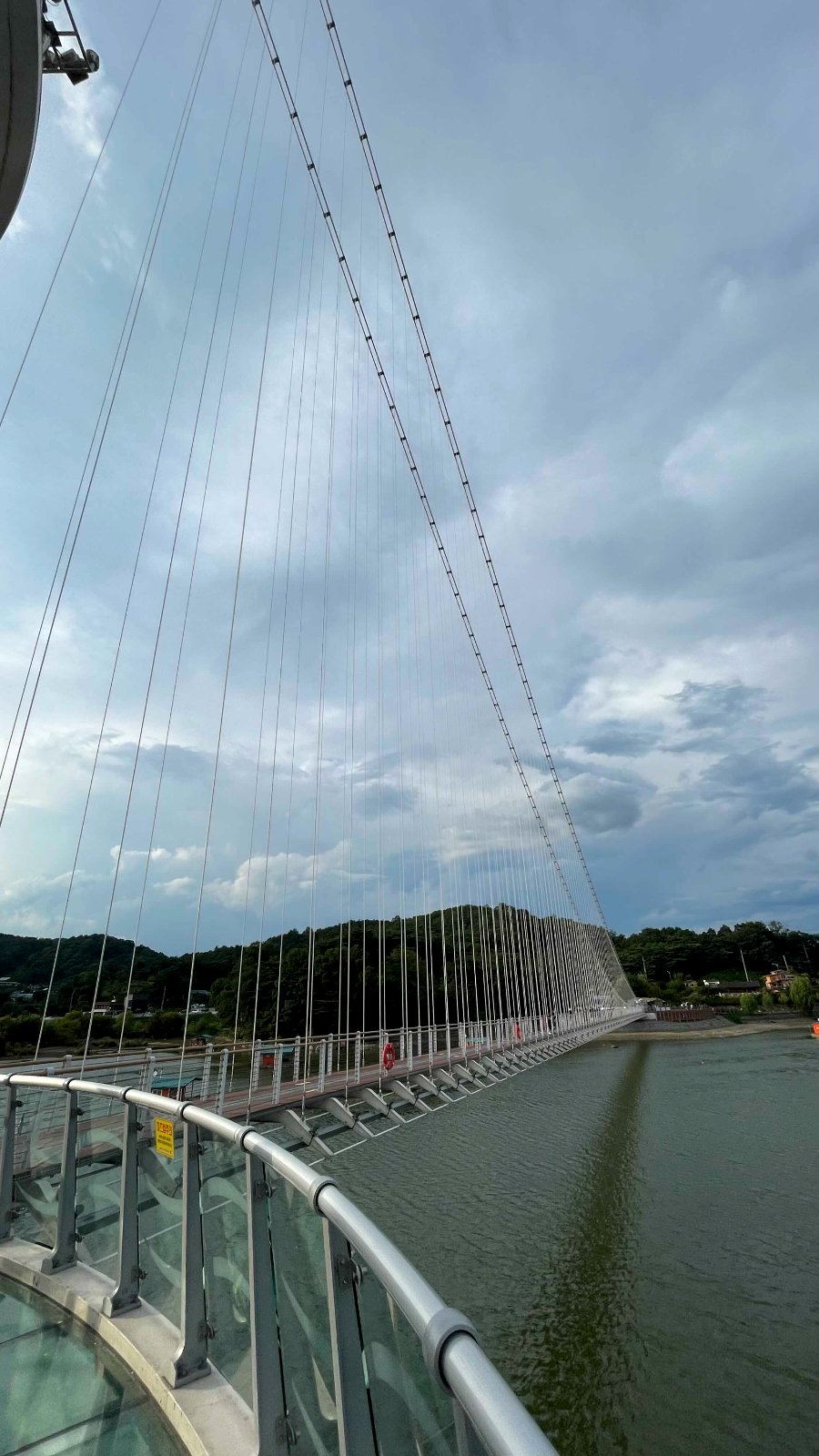 예당호 출렁다리