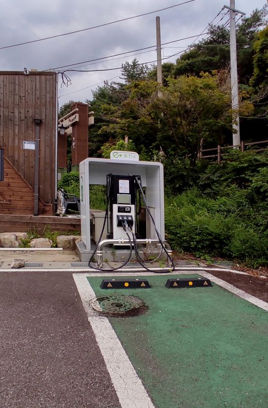 전기차 충전기 구역 1개 있음