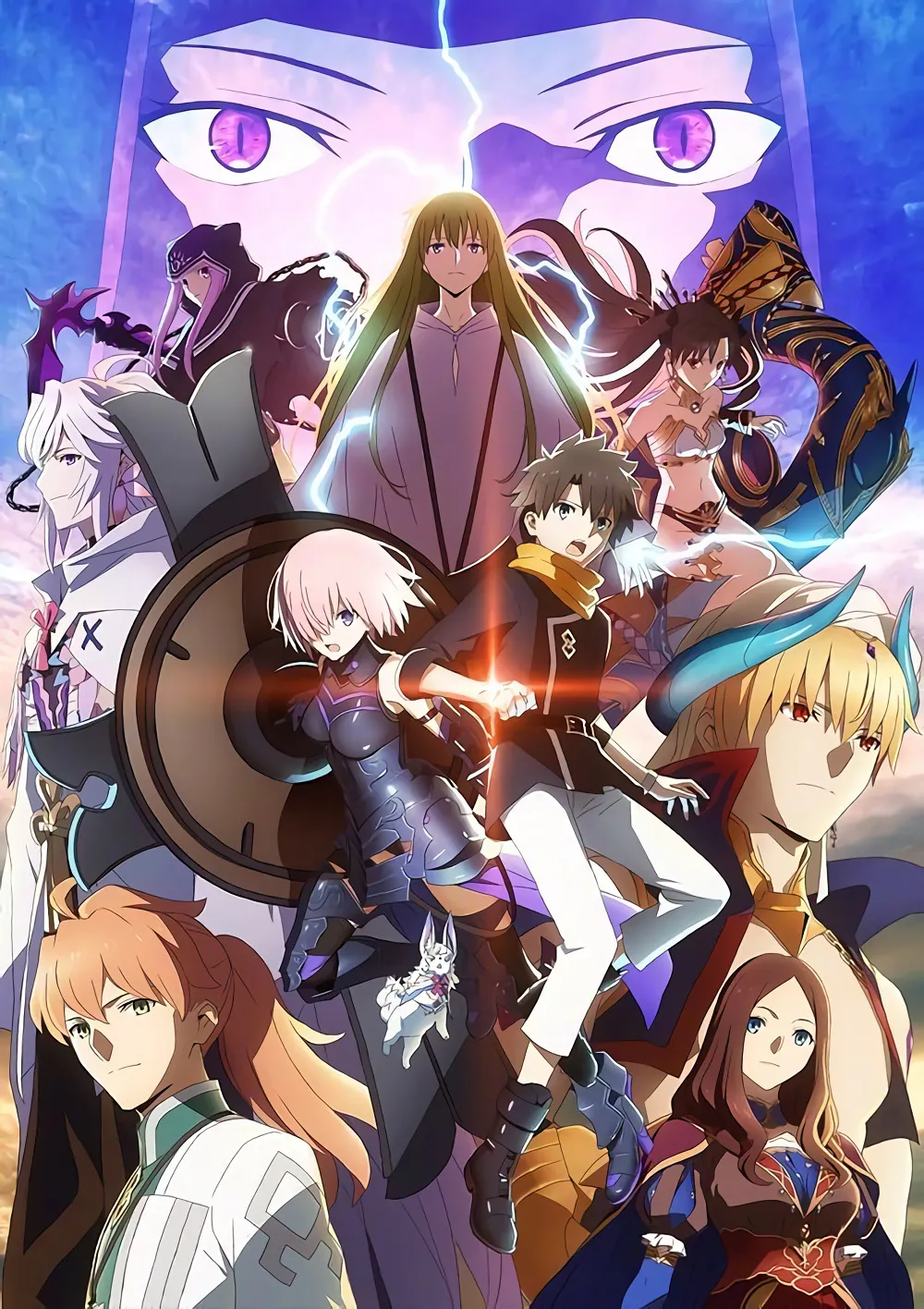 Fate/Grand Order -절대마수전선 바빌로니아- 포스터