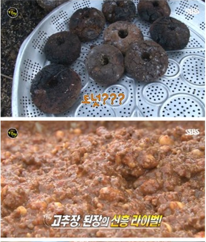 한국인의-밥상-성주-백말순