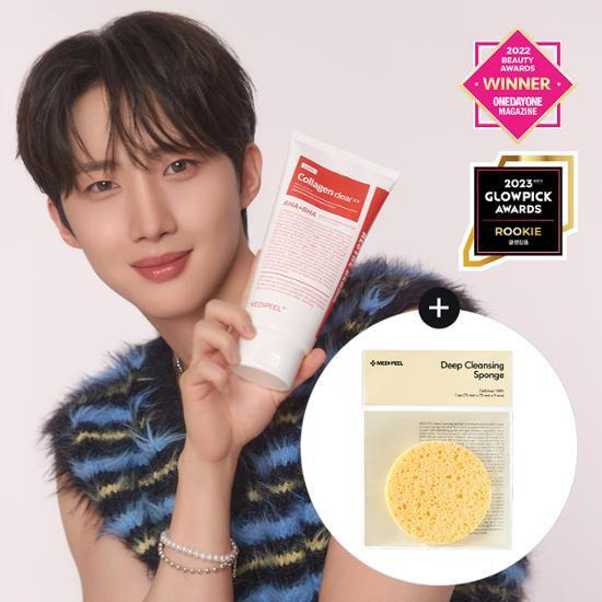 가격대별 폼클렌징 추천4