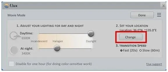모니터 블루라이트 차단