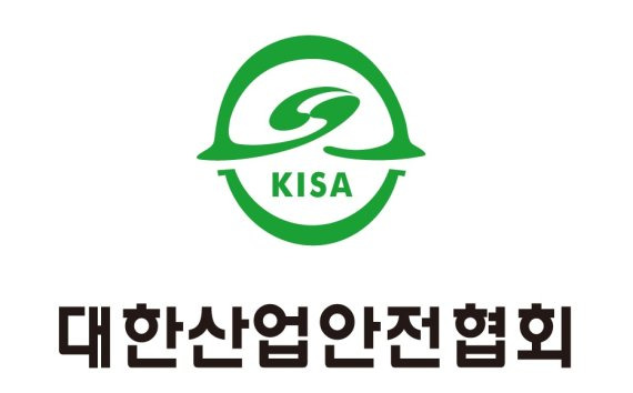 대한산업안전협회