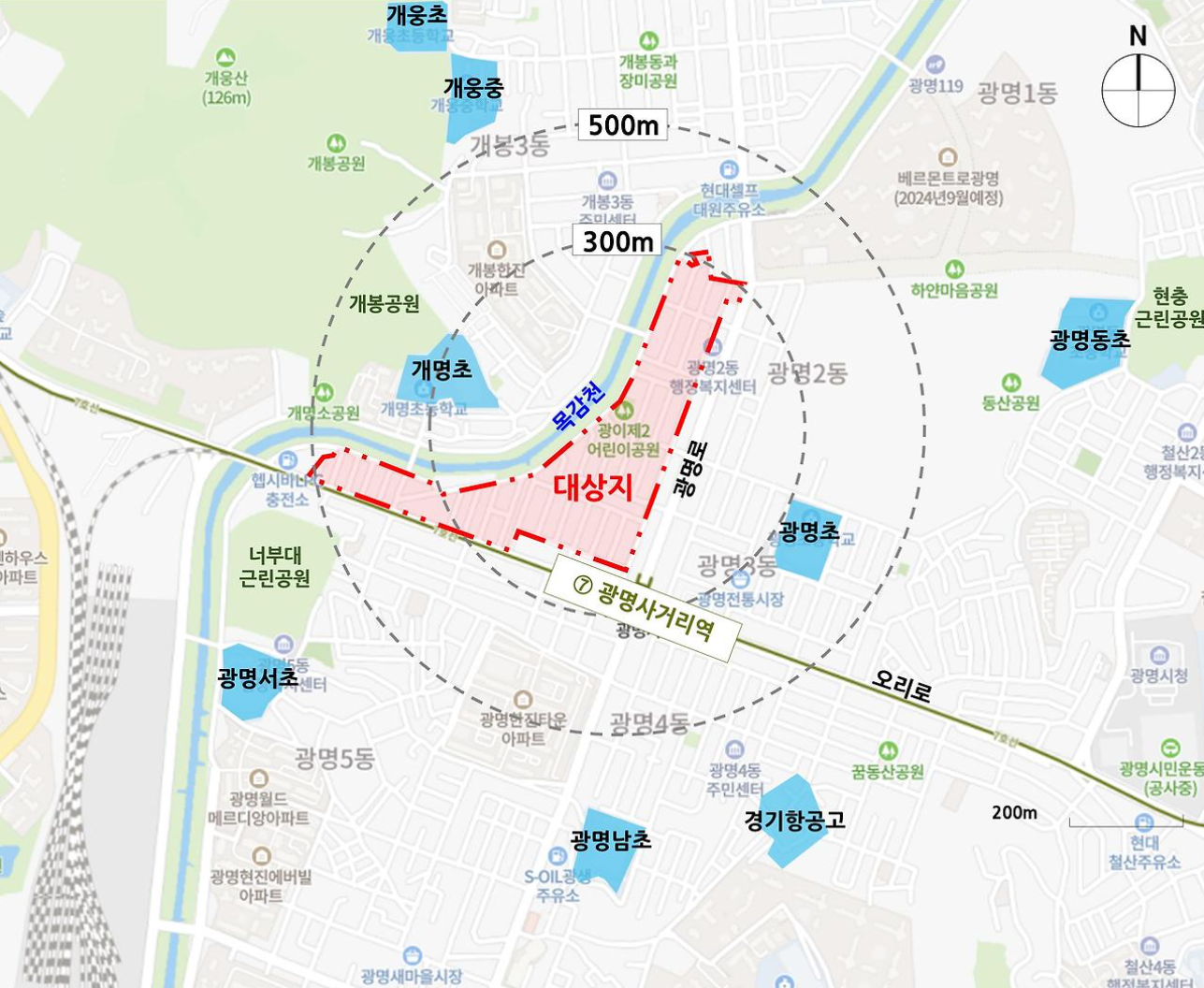 광명 4구역 입지 지도