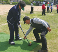 파크골프 2급 지도자