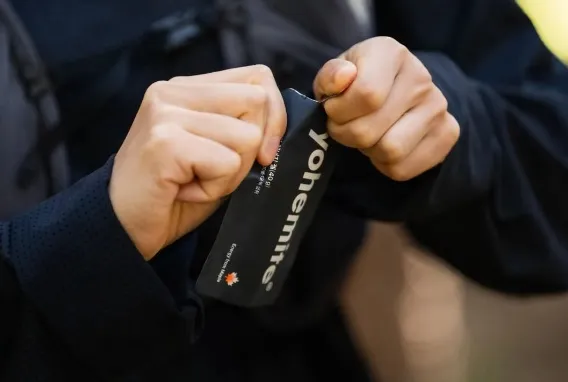 신유빈-에너지젤