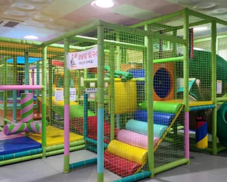 춘천 꿈자람어린이공원