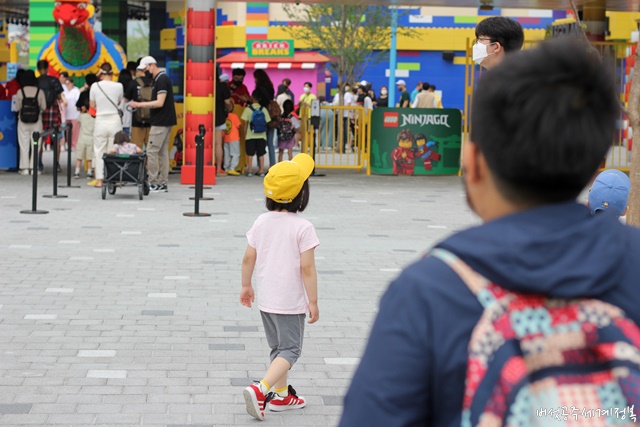 춘천 레고랜드 코리아