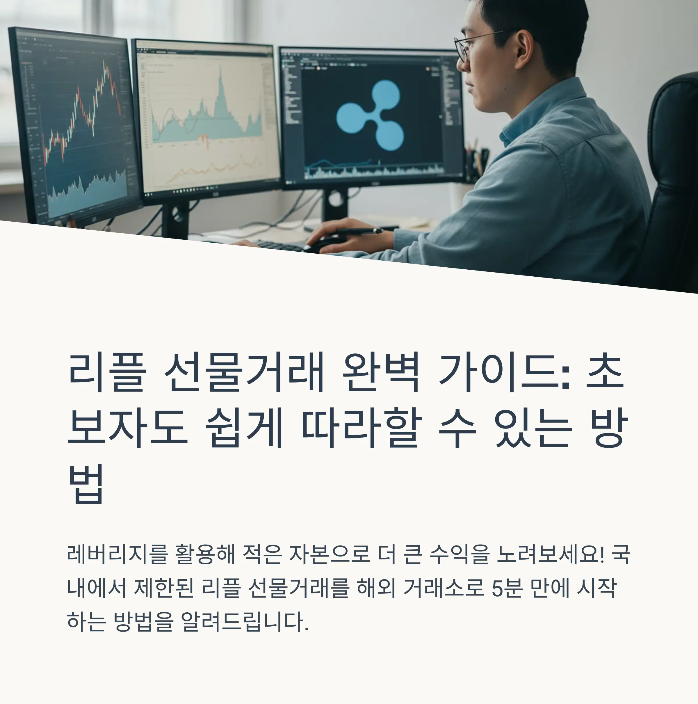 📋 목차