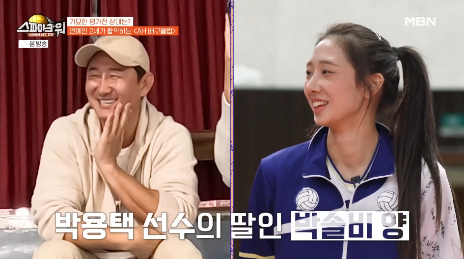 확실히 실력이 다르다는 프로선수 유전자.jpg | 인스티즈