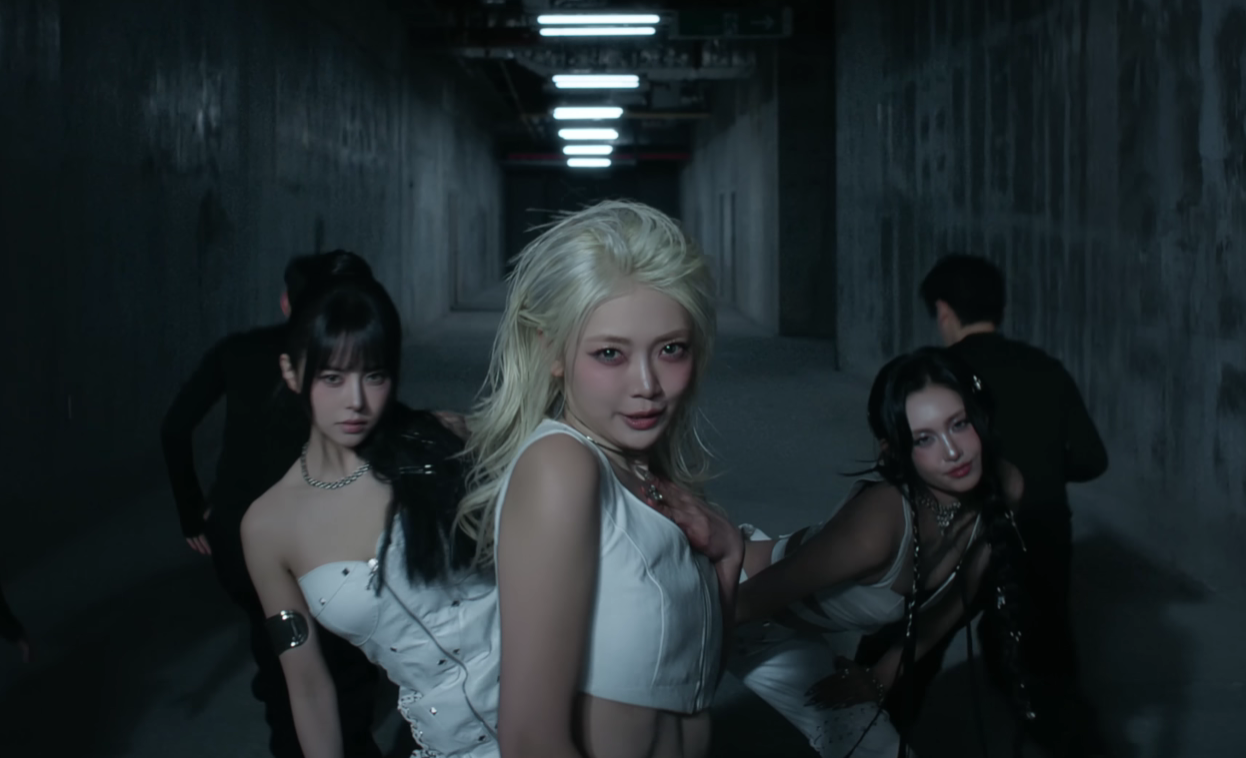 에버글로우(EVERGLOW) CODE