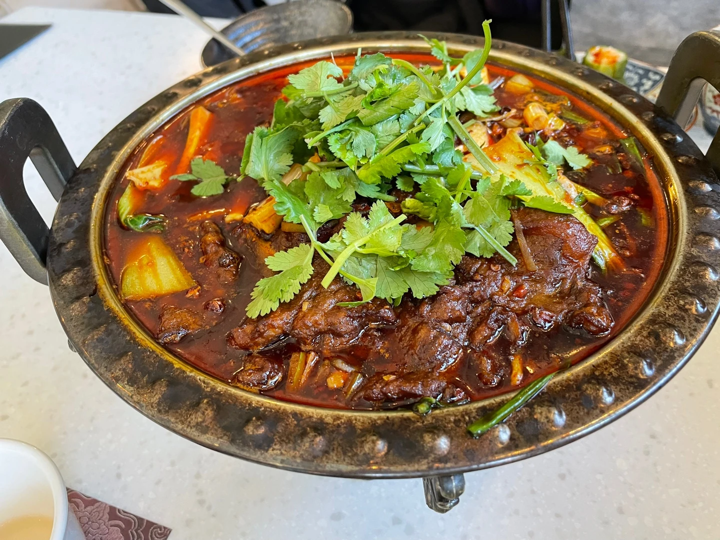 마라소고기전골