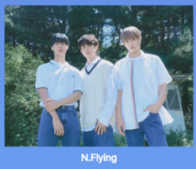 부산 락페스티벌 2024 티켓예매 무료셔틀버스 정보 가수