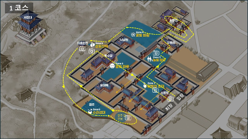 2025년 추석연휴 서울근교(경기도) 여행지 BEST 5