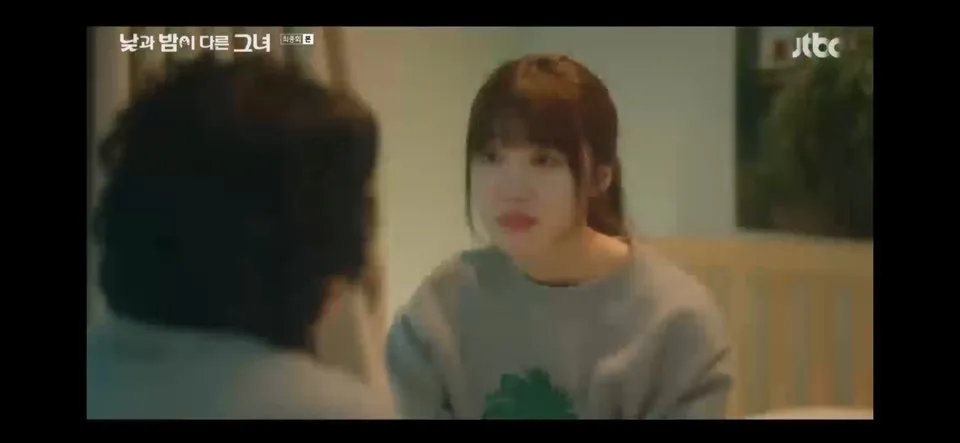 낮과 밤이 다른 그녀 16회 줄거리 최종회