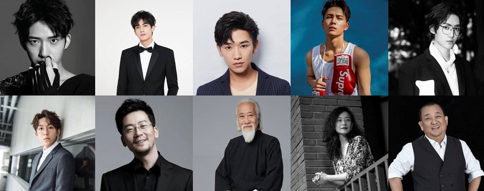 추천 중드 군자맹 등장인물