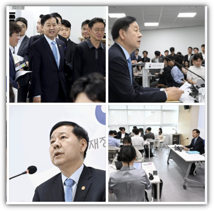 구윤철 출입기자 간담회, 내용, 한국 경제 성장률 전망, 관련주, 대장주, 수혜주, 금투세 가능성