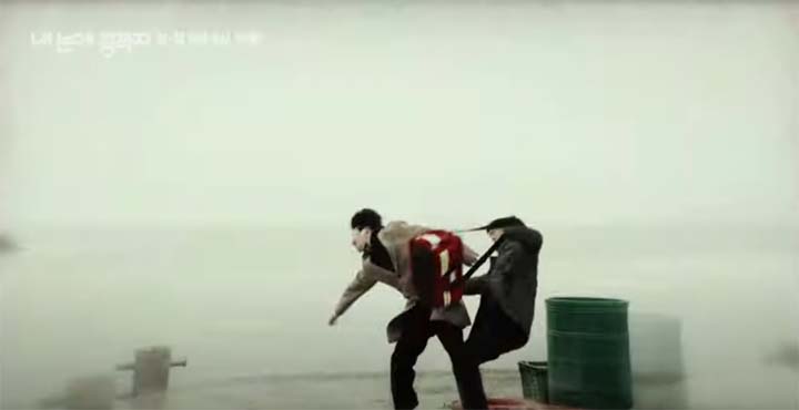 내눈에콩깍지 77회