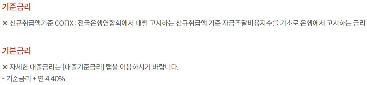 징검다리론