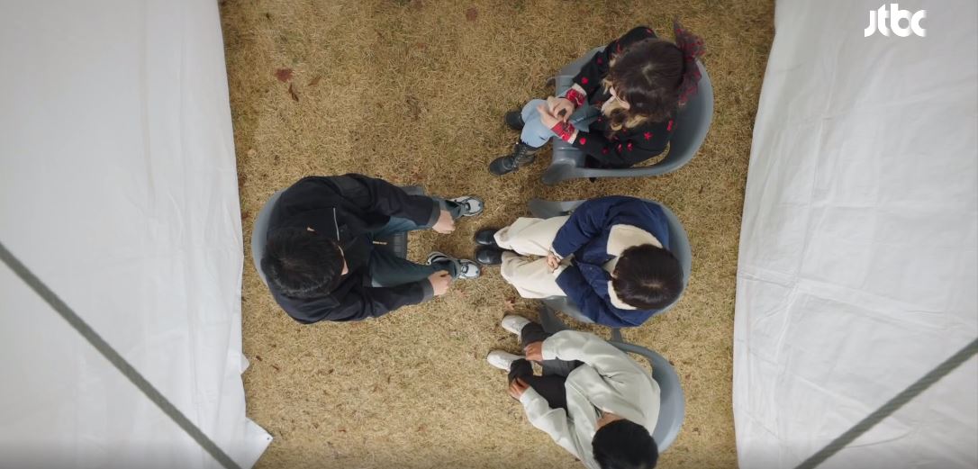 힙하게_10회