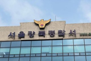 서울강북 모텔사건