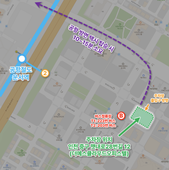 네오파킹 주차장 위치 및 접근성 지도 이미지