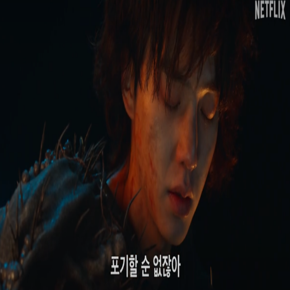 스위트홈시즌3 몇부작 개봉일 출연진 이도현 괴물화의 끝?