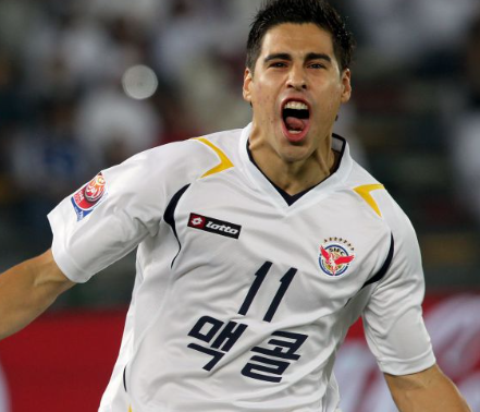 마우리시오 몰리나