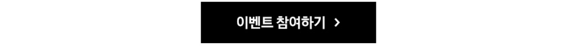 삼성전자 코리아세일페스타 품목