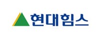 현대힘스-제품