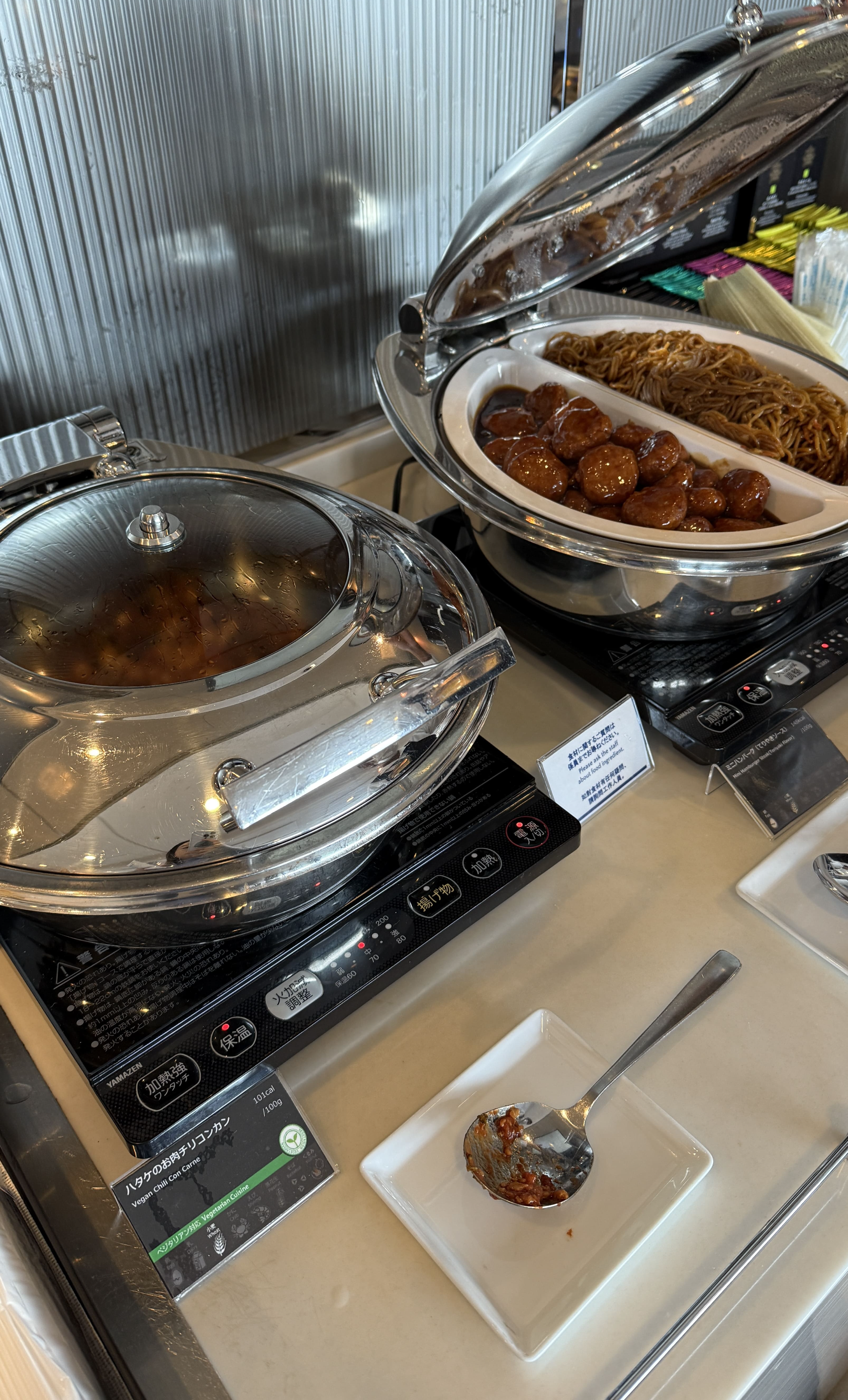 아시아나 비즈니스 클래스 간사이 공항 랴운지