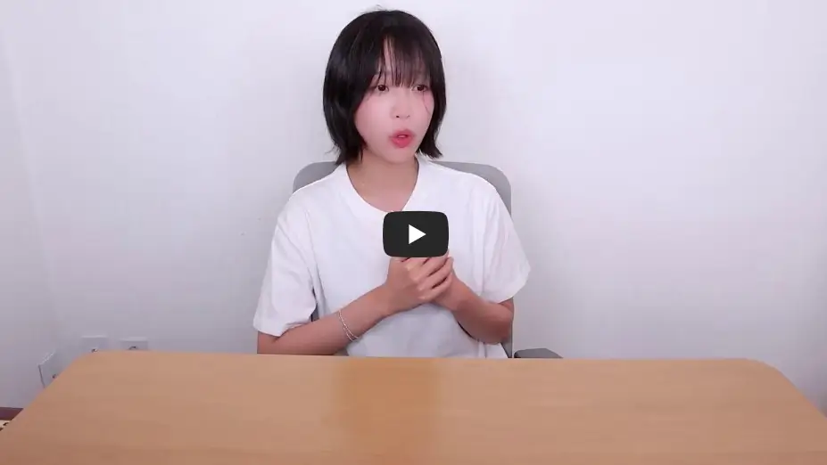 쯔양