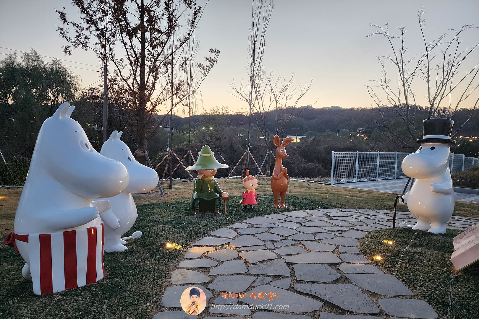 무민가족 보물찾기