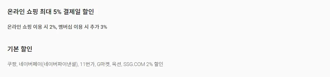 디지로카 모나코