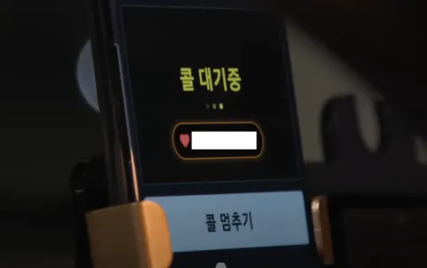 법인택시 월급제(전액관리제)의 장점 단점