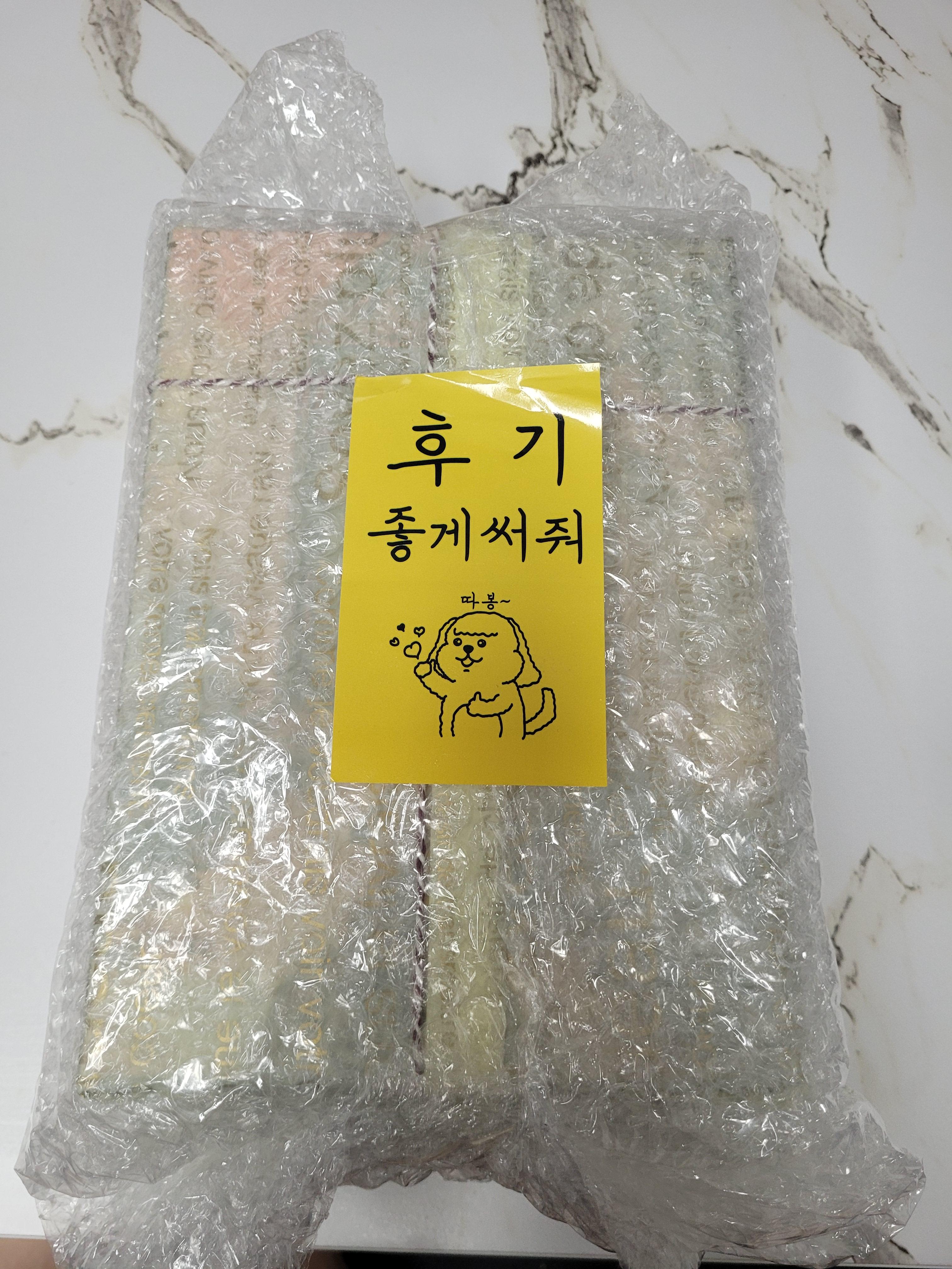 인테리어소품